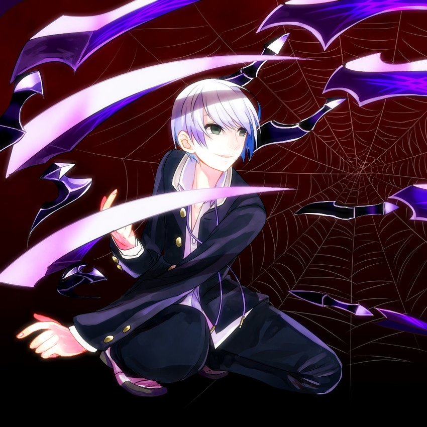 Eon